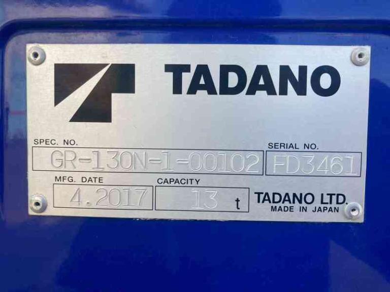 GR-130N-1(CREVOminiG3α)