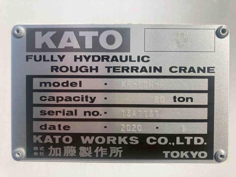 KR-80H-F(SL-850RfⅡ)