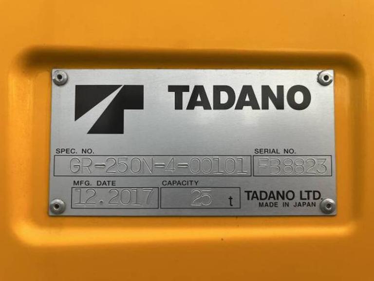 GR-250N-4(CREVO250G4)