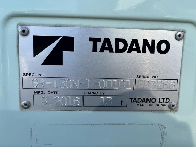 GR-130N-1(CREVO mini G3α)